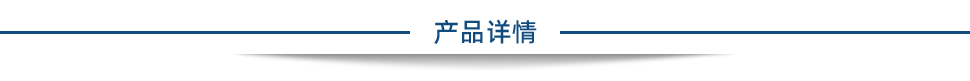 1650339090278374.png 1642258968923730.png